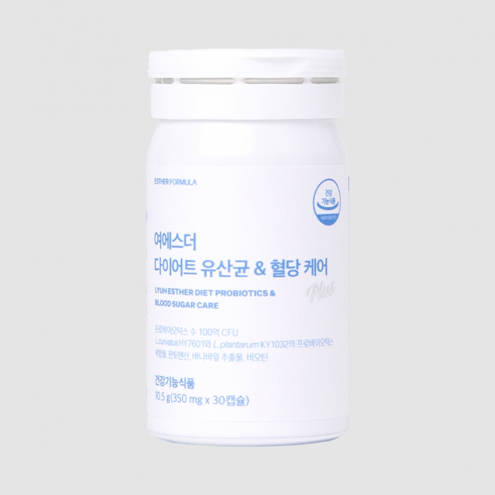 [신제품][1+1] 여에스더 다이어트 유산균 & 혈당 케어