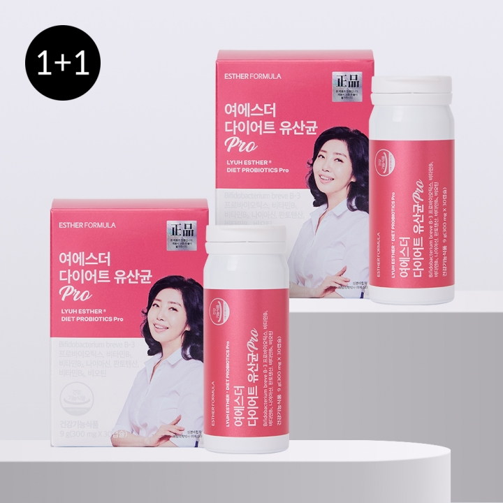 여에스더 다이어트 유산균 PRO