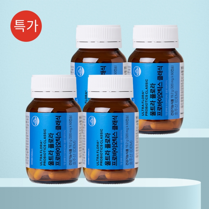 ★베스트특가★ 여에스더 유산균 클래식 4병 (8개월분)