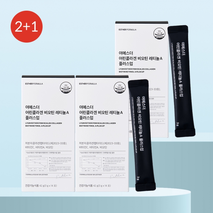★베스트2+1★ 여에스더 어린콜라겐 비오틴 레티놀A 플러스업 3개