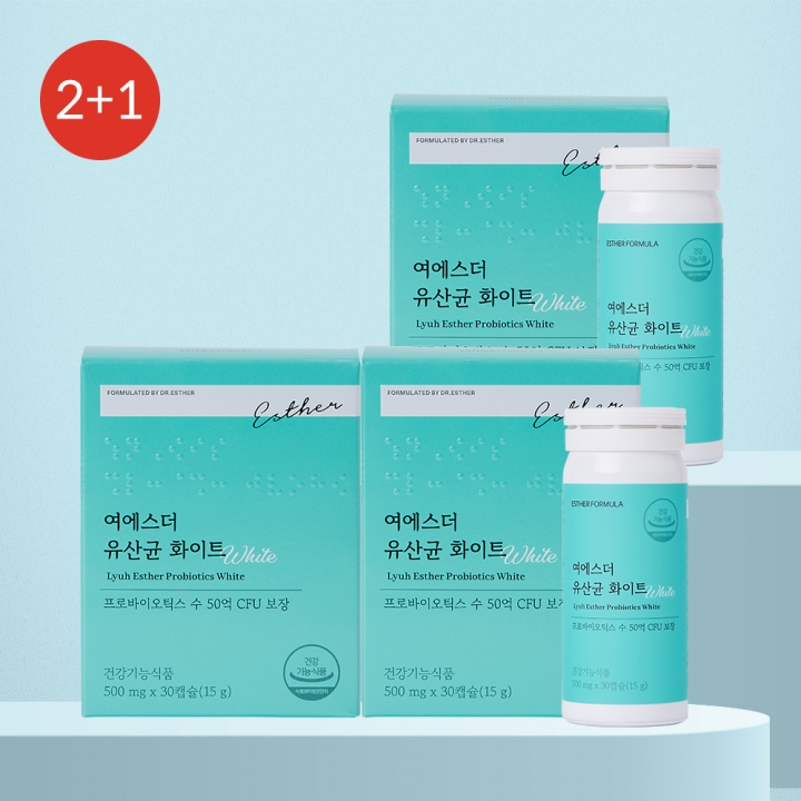 ★베스트2+1★ 질 유래 유산균 화이트 3개
