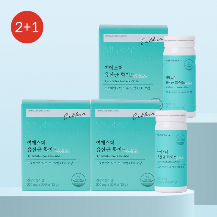 ★베스트2+1★ 질 유래 유산균 화이트 3개