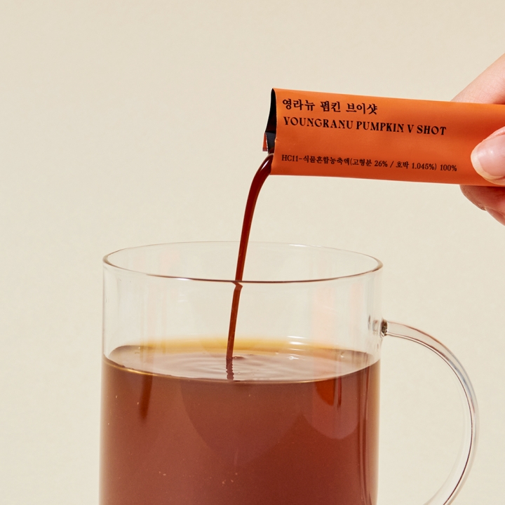 영라뉴 펌킨브이샷 장영란 관리 호박 차