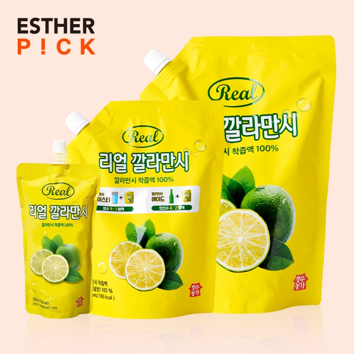 장수농가 리얼 깔라만시(200ml/500ml/1,000ml)