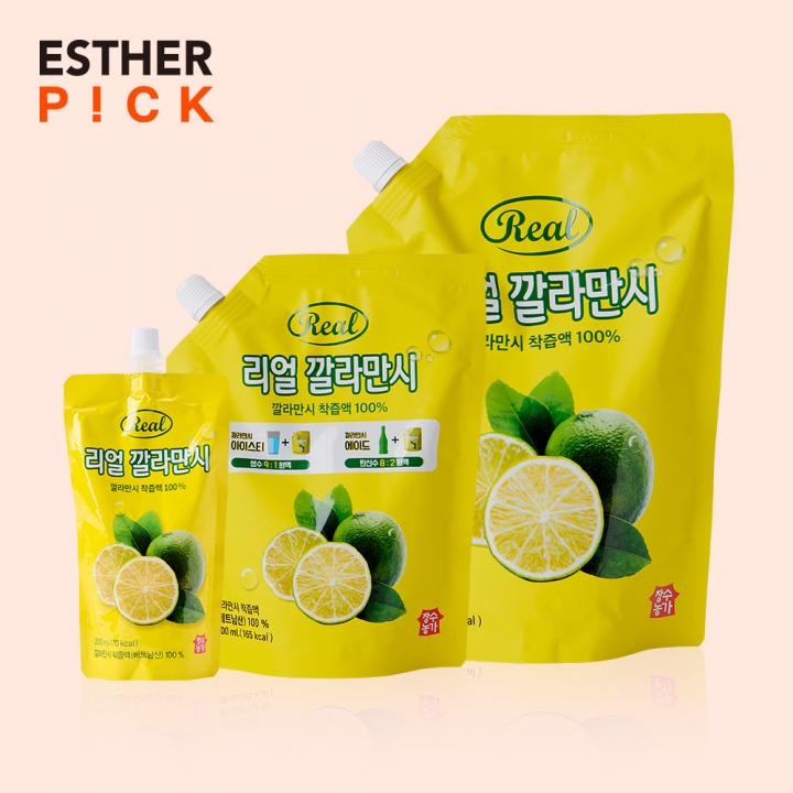 장수농가 리얼 깔라만시(200ml/500ml/1,000ml)