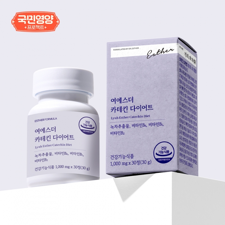 [국민영양] 여에스더 카테킨 다이어트 (체지방&콜레스테롤 관리)