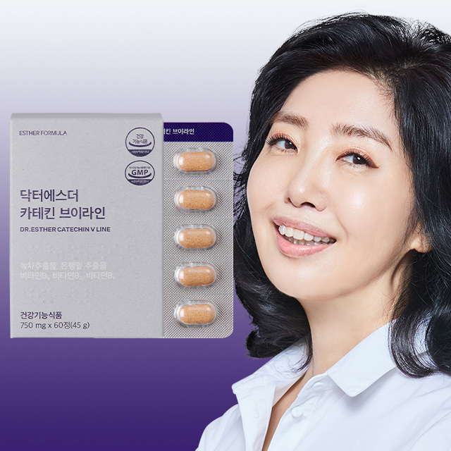 [기획특가] 여에스더 카테킨 브이라인 (녹차추출물, 녹차다이어트) 3박스
