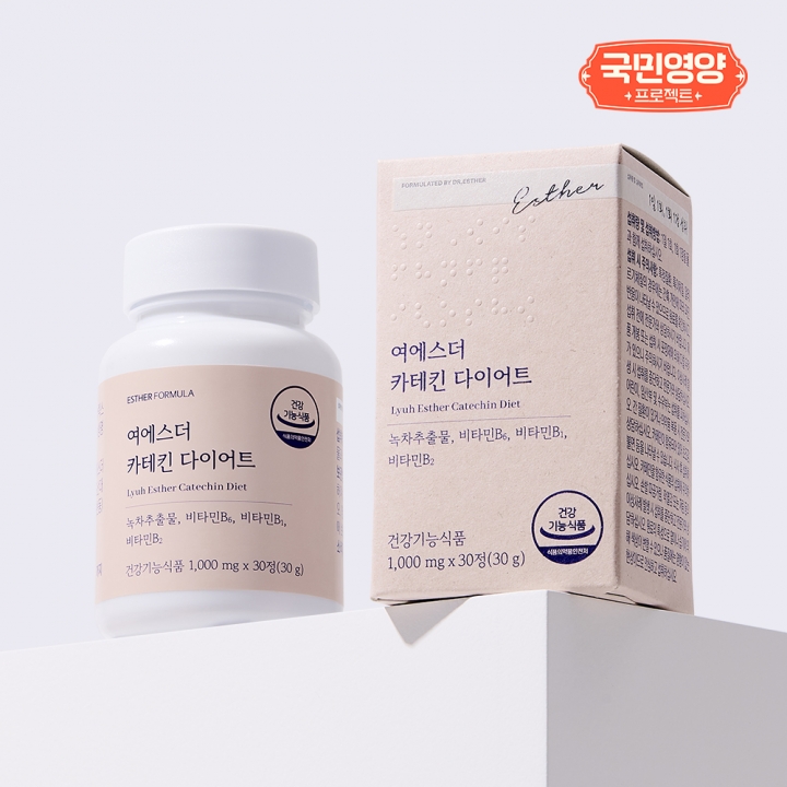 [국민영양] 6박스 여에스더 카테킨 브이라인