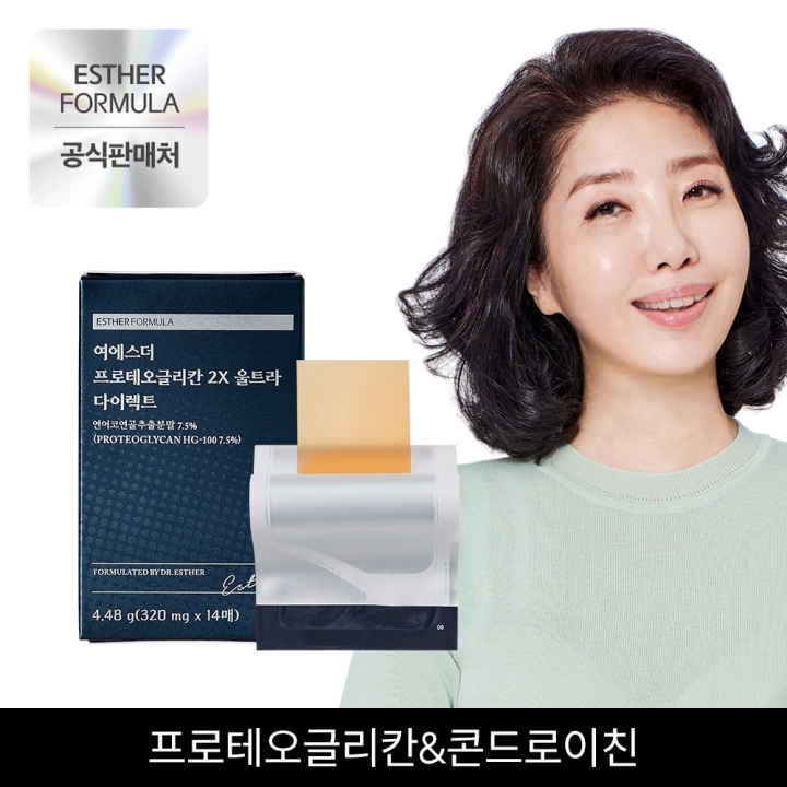 여에스더 연어코 연골 추출물 콘드로이친 100개 프로테오글리칸 필름 4박스