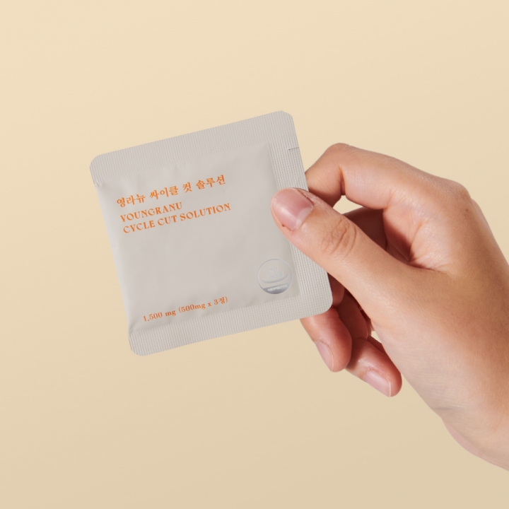 영라뉴 싸이클 컷 솔루션 장영란 다이어트