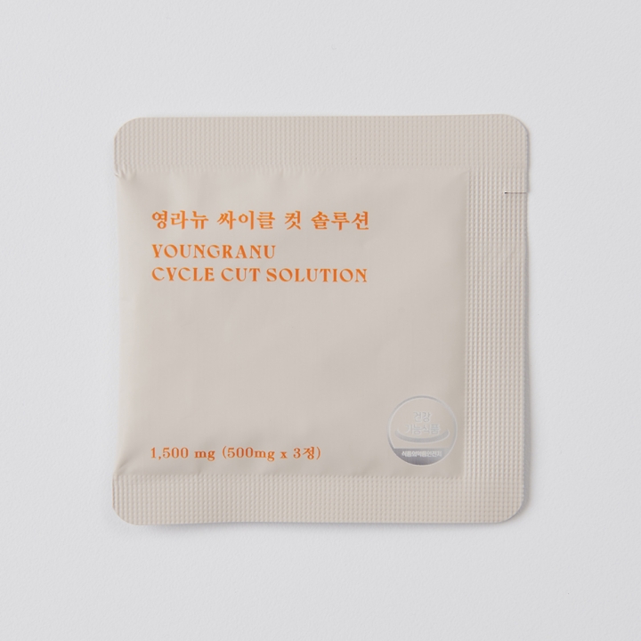 영라뉴 싸이클 컷 솔루션 장영란 다이어트