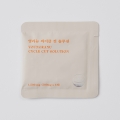 영라뉴 싸이클 컷 솔루션 장영란 다이어트