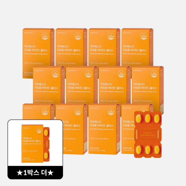 [대용량최저가]  리포좀 비타민C 플러스 12+1개(총 13개월분)