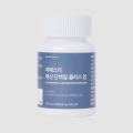 여에스더 류신 단백질 플러스 업