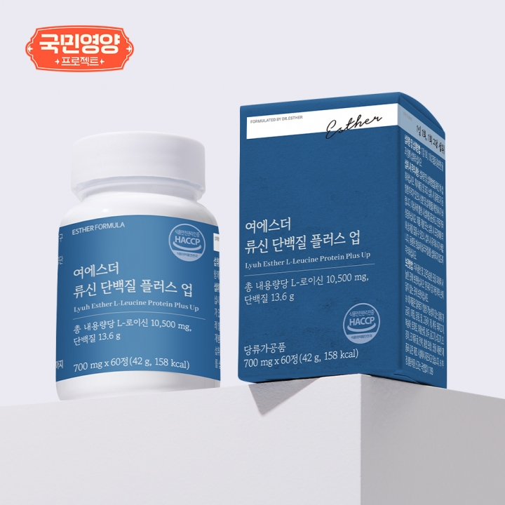 [국민영양] 여에스더 류신 단백질 플러스 업 (동·식물성 단백질 BCAA 필수 아미노산 배합)
