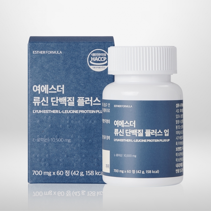 여에스더 류신 단백질 플러스 업