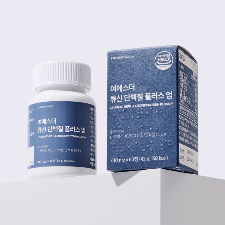 여에스더 류신 단백질 플러스 업