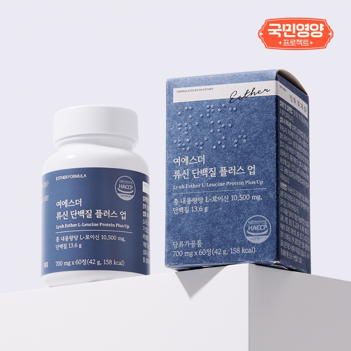[국민영양] 여에스더 류신 단백질 플러스 업 (동·식물성 단백질 BCAA 필수 아미노산 배합)