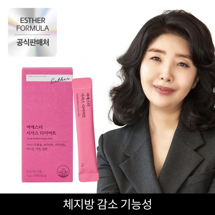 ★기획특가★ 여에스더 시서스 다이어트(일일섭취량 300mg) 4박스