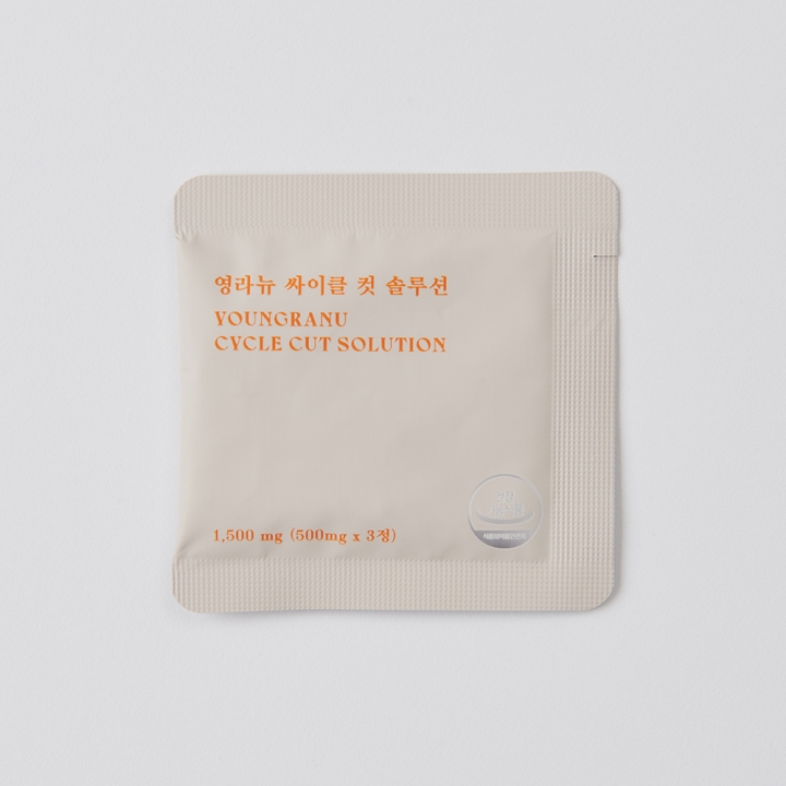 영라뉴 장영란 프로그램 2주 세트