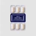 ★한정특가★여에스더 관절엔 보스웰리아(일일섭취량 400mg) 4박스