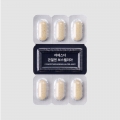 ★기간한정특가★여에스더 관절엔 보스웰리아(일일섭취량 400mg) 3박스