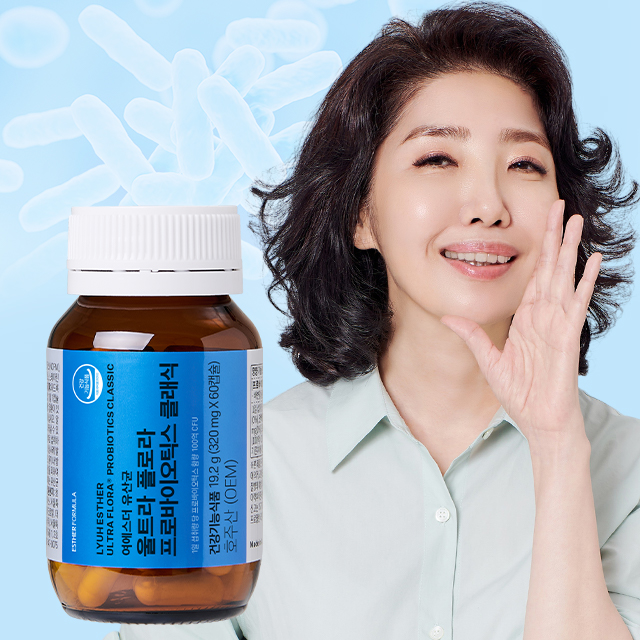 [8개월분] 여에스더 유산균 클래식 4병 공식몰 BEST 기획전
