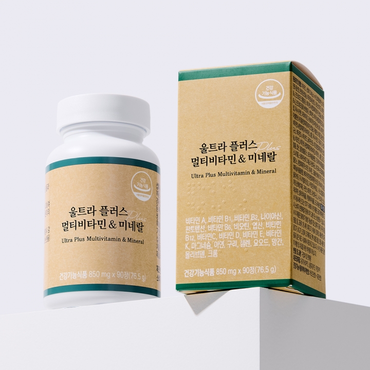 울트라 플러스 멀티비타민&미네랄