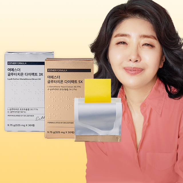 ★여에스더몰 한정★ 여에스더 글루타치온 필름 기획전 특가