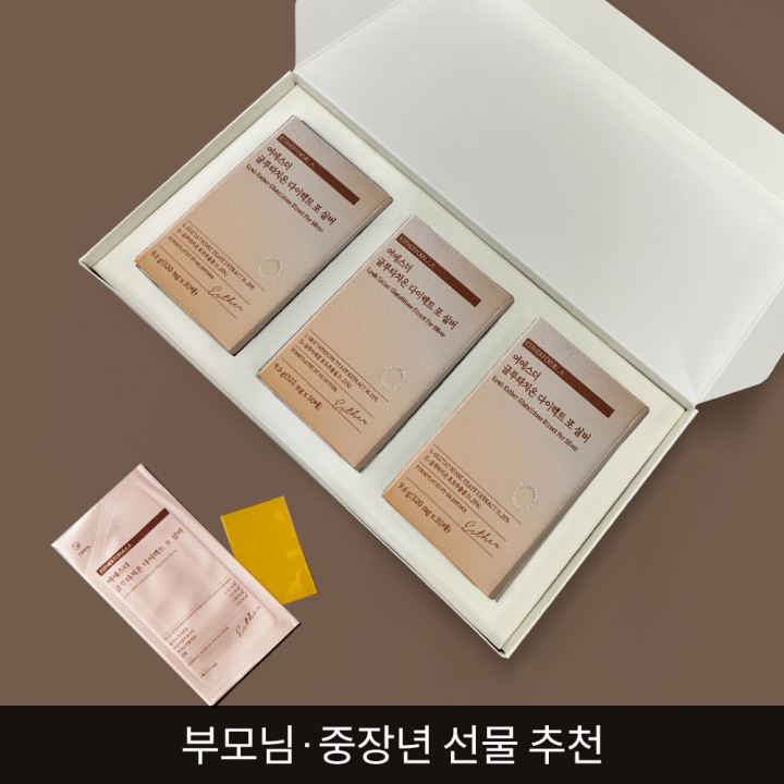 [선물세트] 여에스더 글루타치온 필름 포 실버(홍삼&흑마늘)