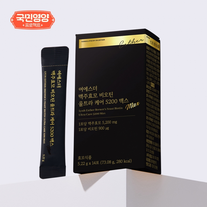 [국민영양] 여에스더 맥주효모 비오틴 울트라 케어 5200 맥스 (국내 최대 함량 맥주효모·비오틴 3,000%)