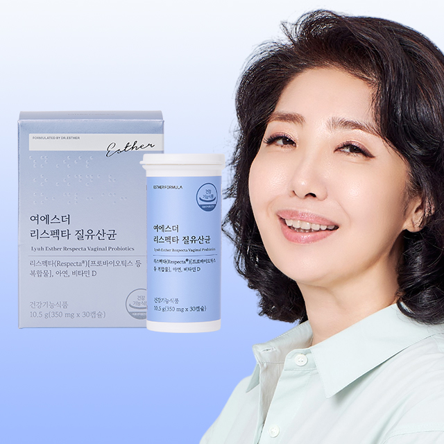 ★공식특가★리스펙타 여성 질 건강 유산균