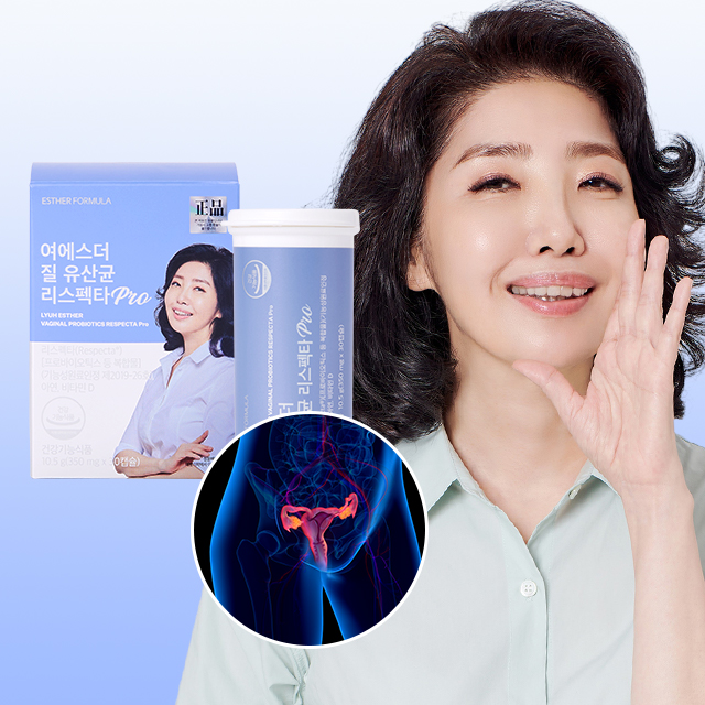 ★공식특가★리스펙타 PRO 여성 질 건강 유산균 ★공식특가★리스펙타 PRO 여성 질 건강 유산균