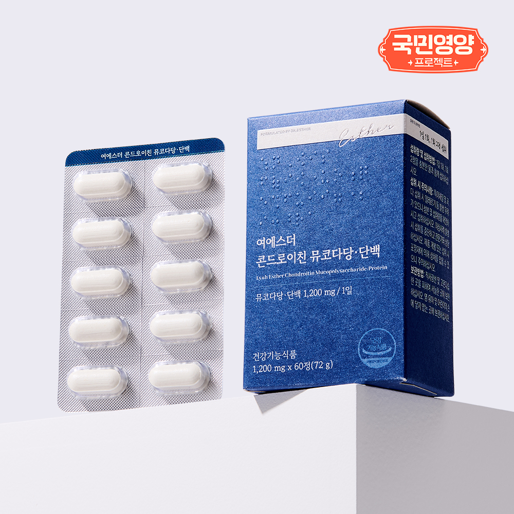 [국민영양] 여에스더 소연골 콘드로이친 뮤코다당·단백 1개월분