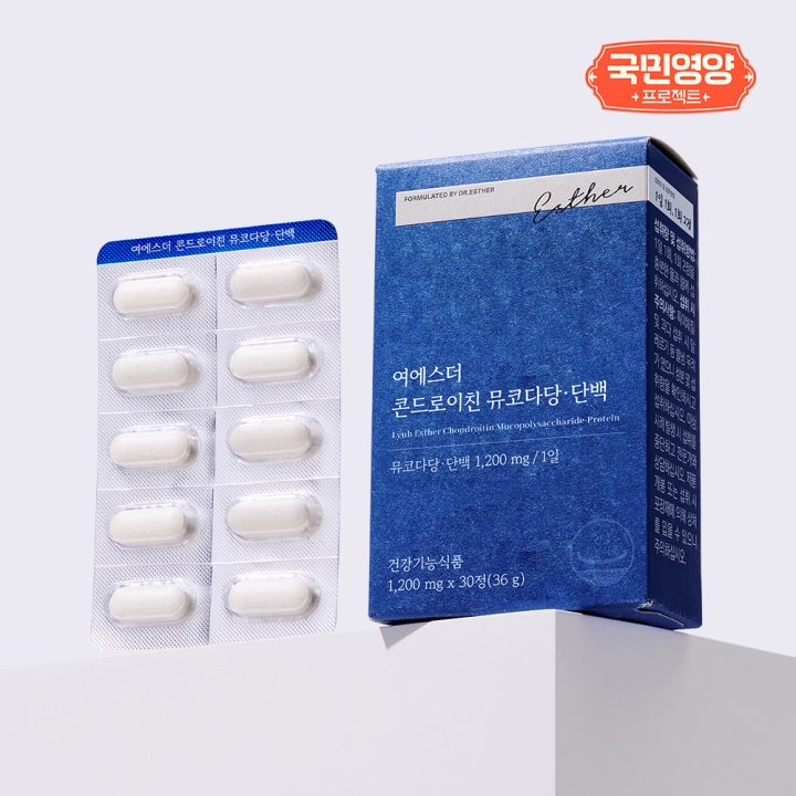[국민영양] 여에스더 콘드로이친 뮤코다당&middot;단백 (소연골 콘드로이친)