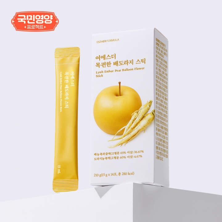 [국민영양] 여에스더 목편한 배도라지 스틱 (100% 국내산 배·도라지 액상)