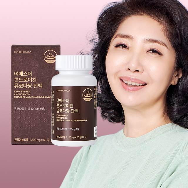 [3박스] 여에스더 콘드로이친 뮤코다당 단백 BEST 특가전(소연골유래 뮤코다당단백 1,200mg)