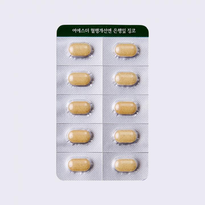 [국민영양] 여에스더 혈행개선엔 은행잎 징코 (기억력·혈행 개선)