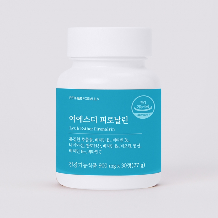 피로날린 비타민B&홍경천