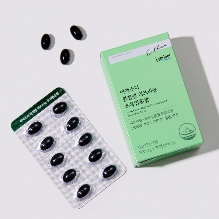여에스더 관절엔 리프리놀 초록입홍합