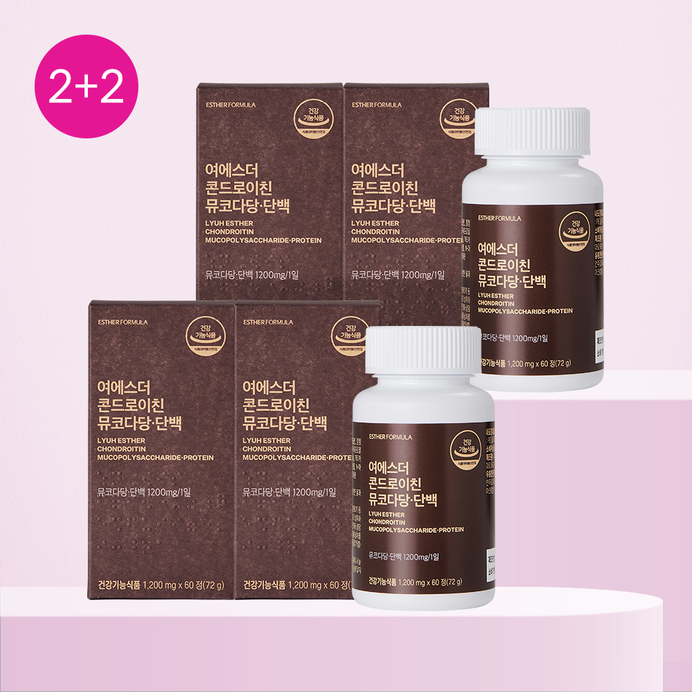 ★베스트2+2★ 콘드로이친 뮤코다당·단백 4개 (12/7 순차출고 예정)