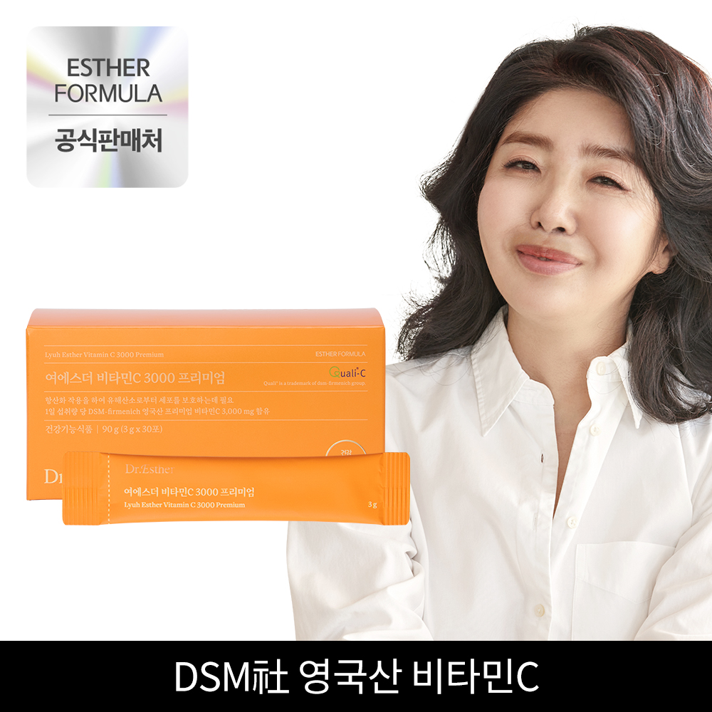 ★한정특가★ 여에스더 비타민C 3000 프리미엄 2+2