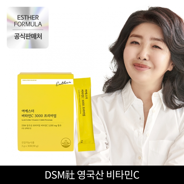 ★한정특가★ 여에스더 비타민C 3000 프리미엄​ 4박스