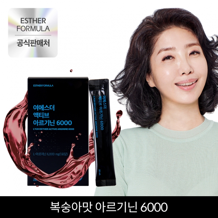 ★공식특가★ 여에스더 액티브 아르기닌 6000 3박스 (7/8(화) 순차출고예정)