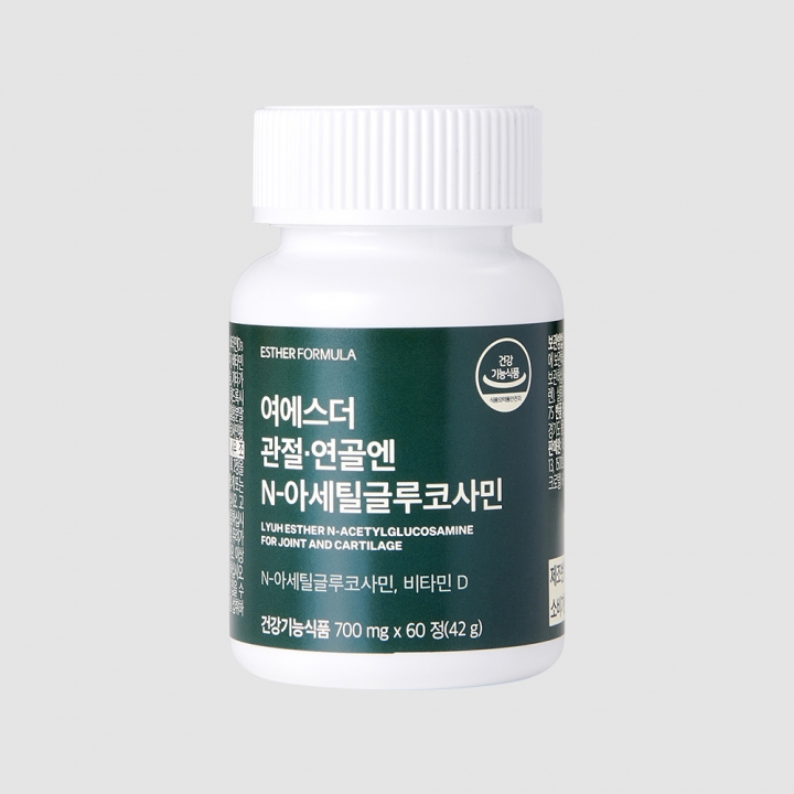여에스더 관절연골엔 N-아세틸글루코사민 NAG