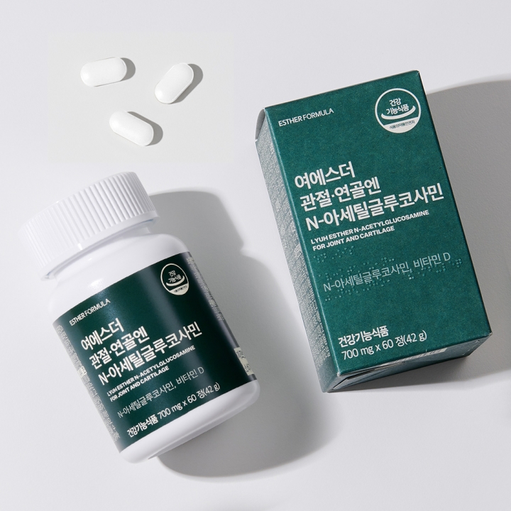 여에스더 관절연골엔 N-아세틸글루코사민 NAG
