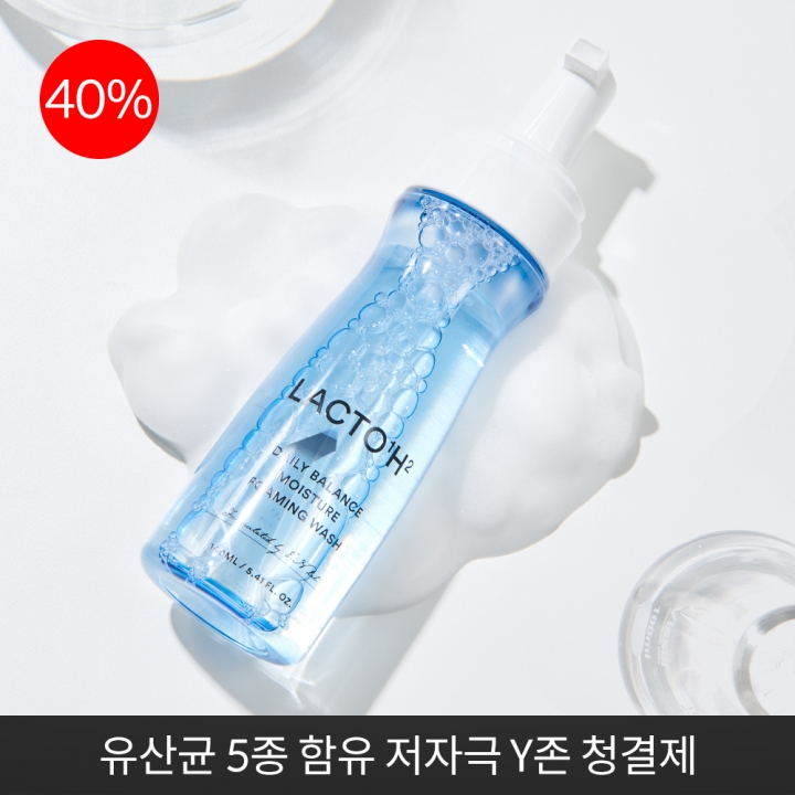Y존 보습케어 락토에이치 데일리 모이스처 폼 타입 여성청결제