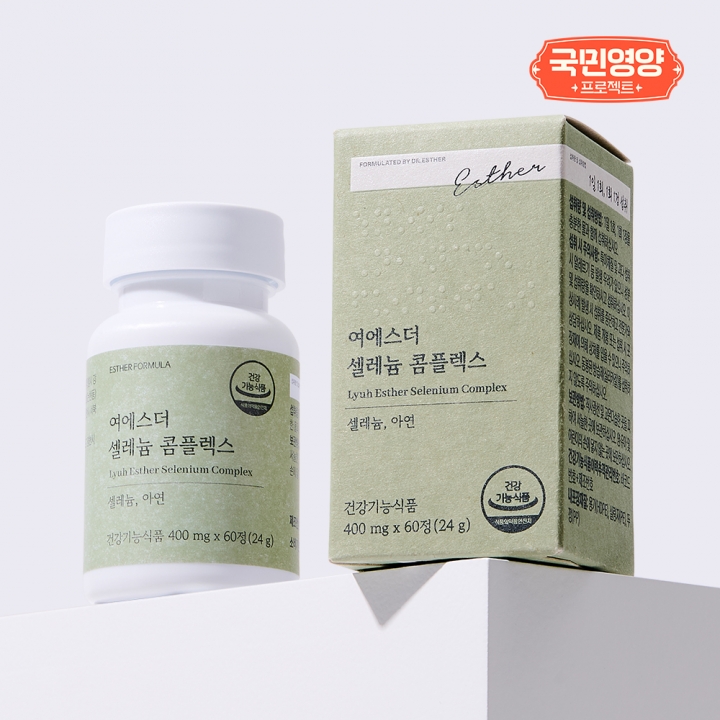 [국민영양] 여에스더 아연 셀레늄 콤플렉스 3박스 6개월분