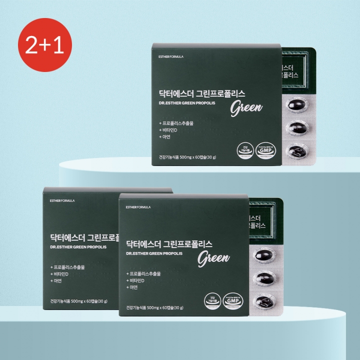 ★베스트2+1★ 닥터에스더 그린프로폴리스 3개