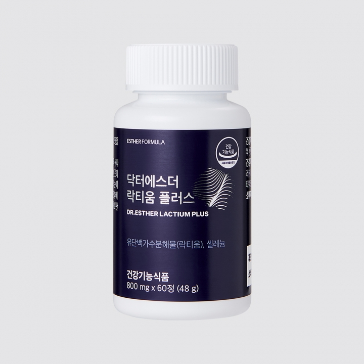 [대용량최저가] 락티움 플러스 12+1개(총 13개월분)